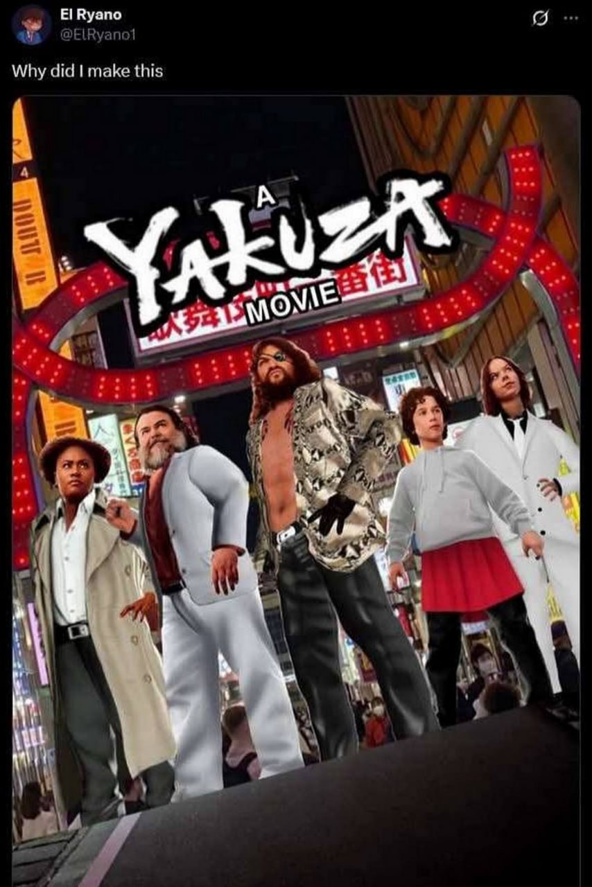 A Yakuza movie Мем с надписью "Фильм Якудза" и персонажами, стоящими на фоне ночного города.