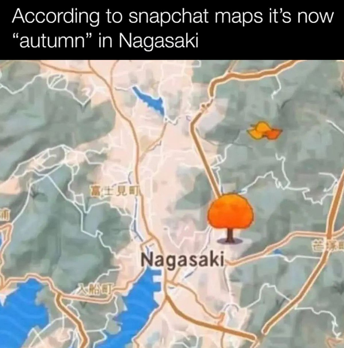 According to Snapchat maps it’s now “autumn” in Nagasaki На карте Snapchat над Нагасаки изображен оранжевый гриб в виде атомного взрыва