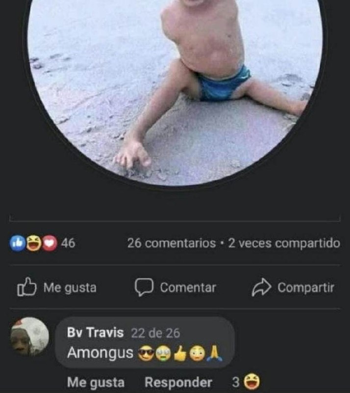 Amongus на пляже Младенец на пляже с комментарием Amongus