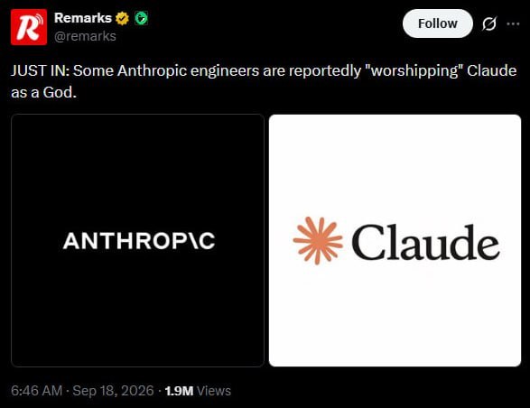 Шутка о том, что инженеры Anthropic якобы поклоняются Claude как богу, с логотипами Anthropic и Claude