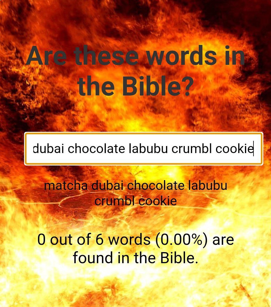 Are these words in the Bible? Мем про проверку слов из современного мира на наличие в Библии