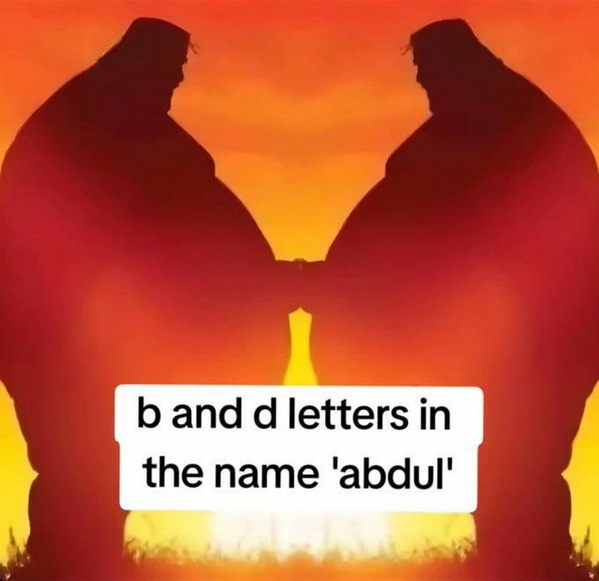 B and d letters in the name 'abdul' Силуэты Дональда Трампа, образующие буквы b и d, с подписью «b and d letters in the name 'abdul'».