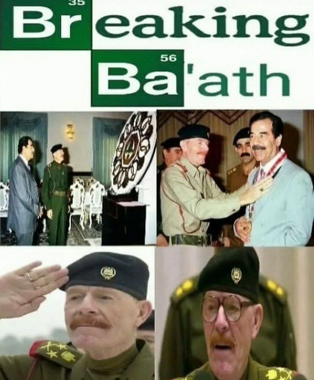 Breaking Ba'ath Мем с Саддамом Хусейном, обыгрывающий название сериала "Во все тяжкие" (Breaking Bad) и партию "Баас"