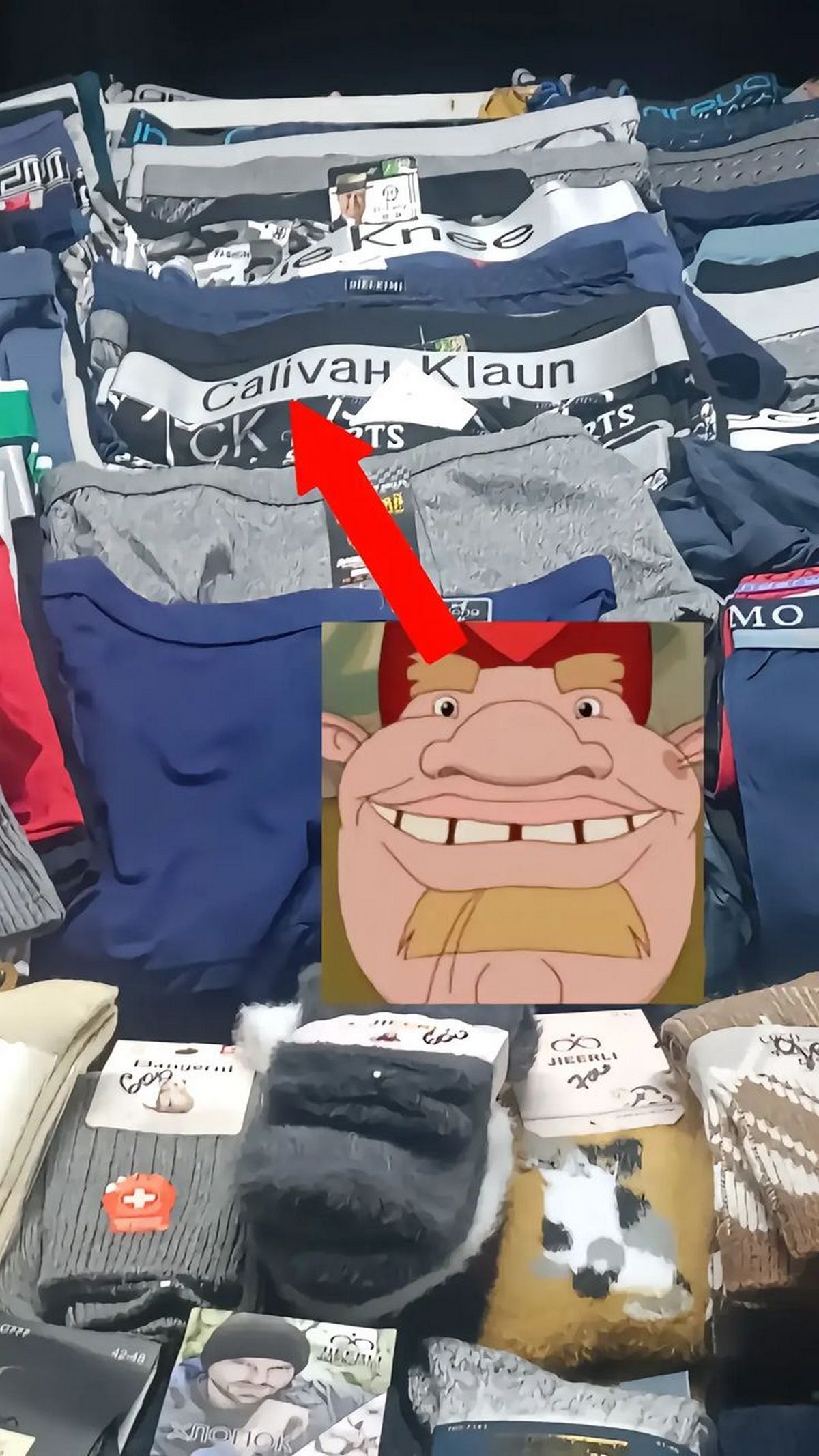 Трусы Calivan Klaun и Калыван Трусы Calivan Klaun с лицом Калибана