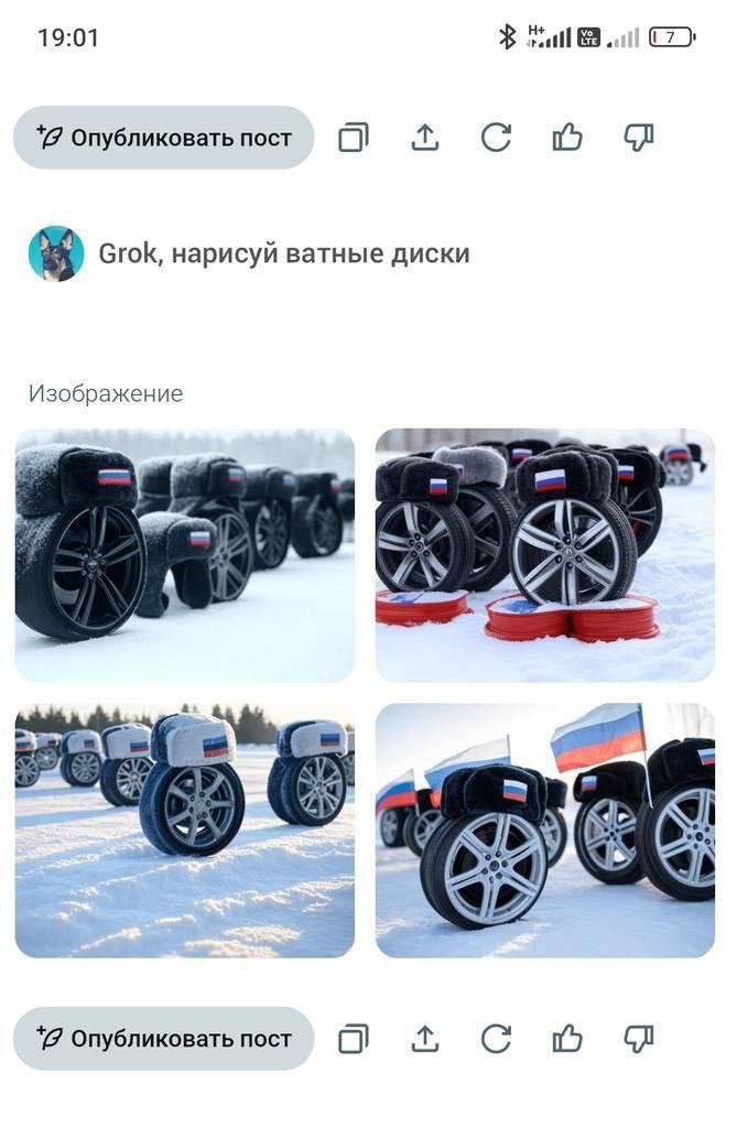 Автомобильные колёса в ушанках Множество автомобильных колёс, обутых в ушанки с российским флагом на фоне снежного пейзажа.