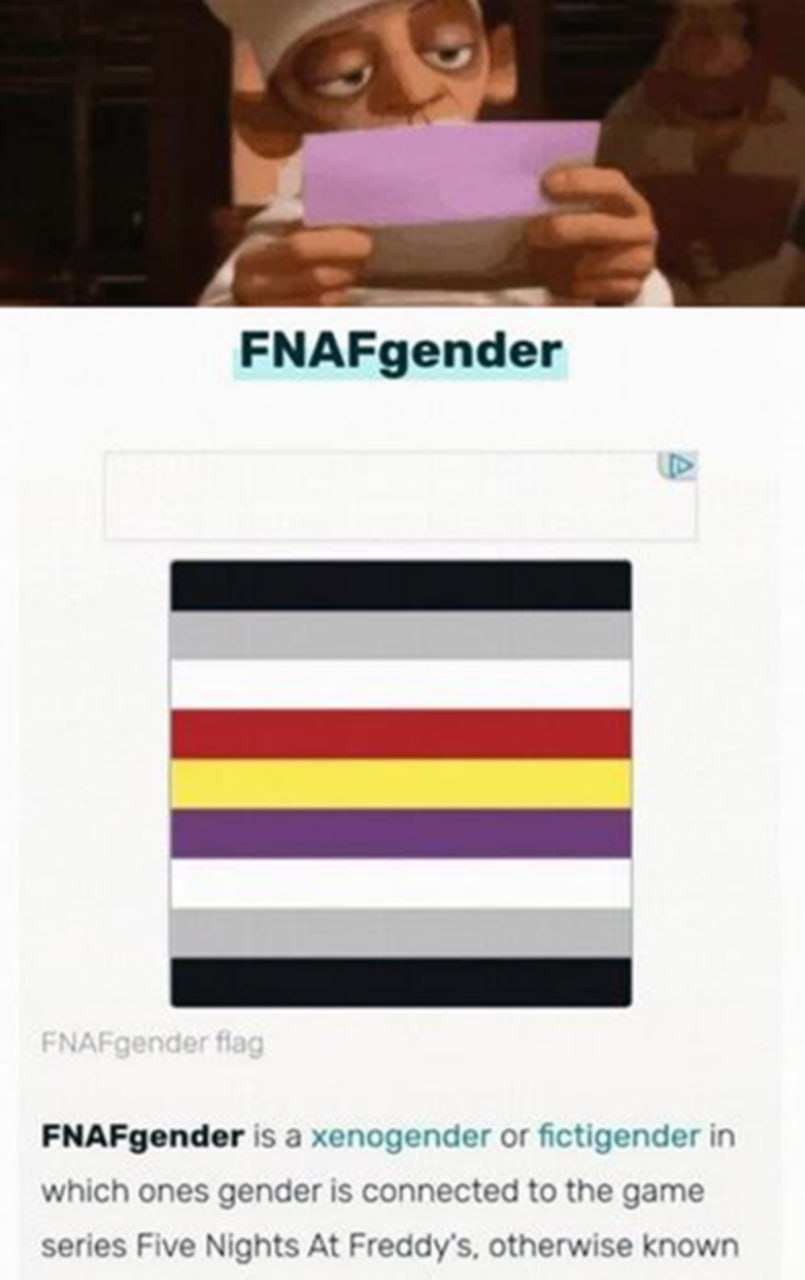 Повар Эго читает про FNAFgender Повар Эго смотрит на текст про FNAFgender с удивлением