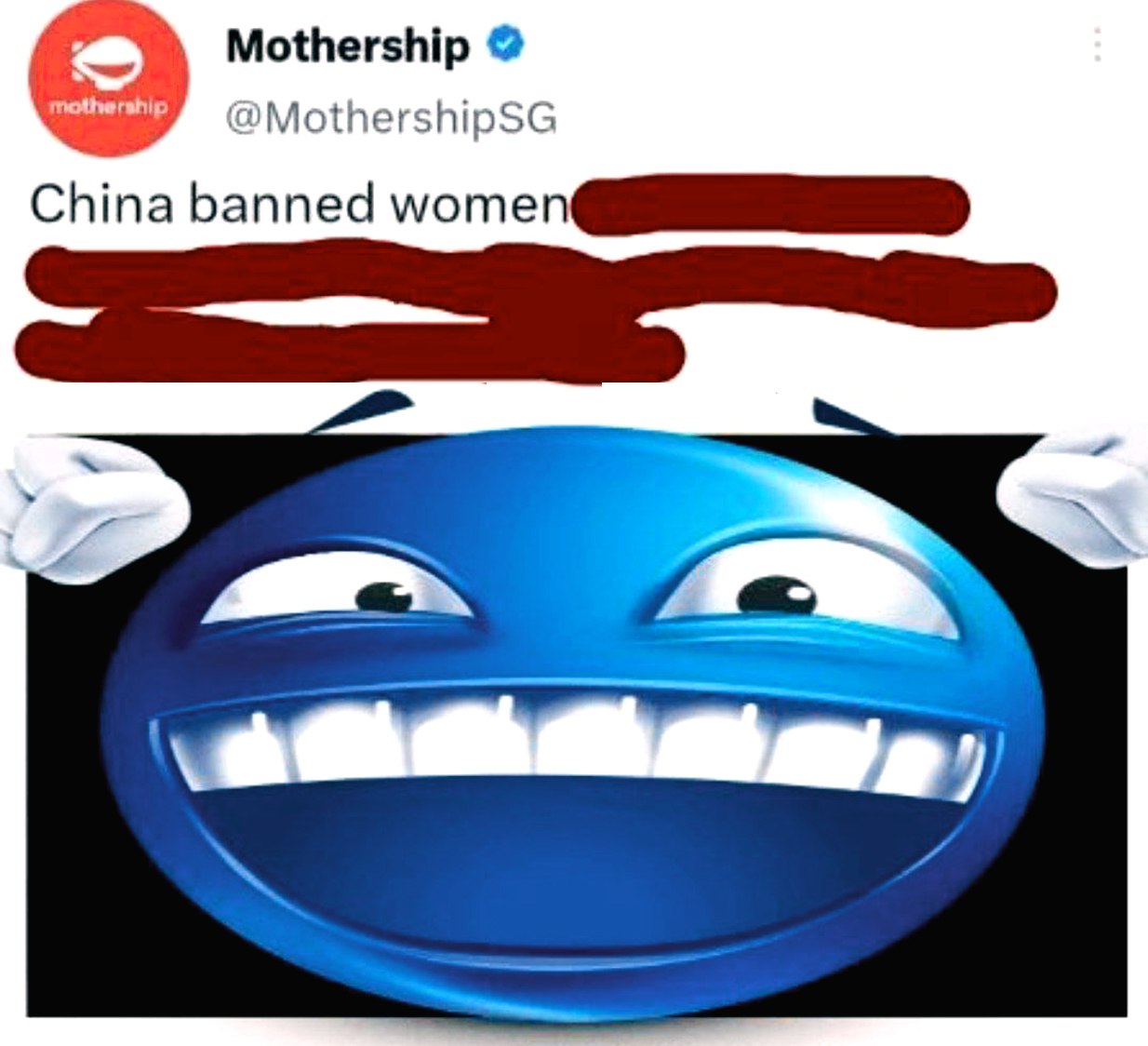 China banned women Мем с синим смеющимся лицом и заголовком «China banned women»