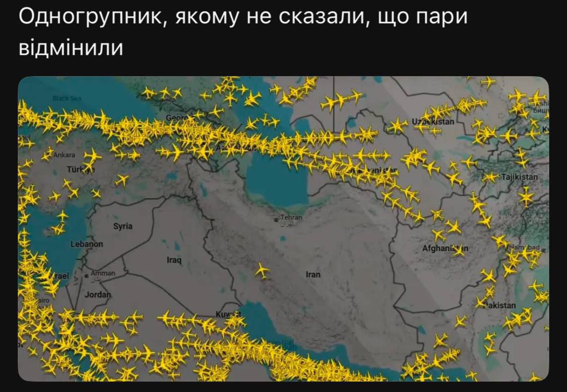 Одногруппник, якому не сказали, що пари відмінили Одногруппник, которому не сказали, что пары отменили