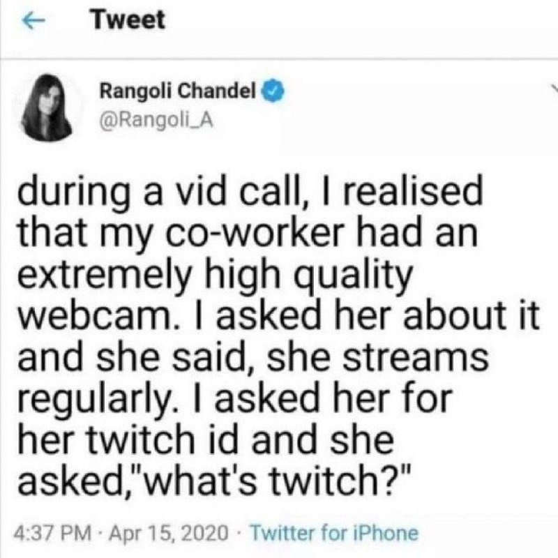 Сотрудница не знает, что такое Twitch Сотрудница не знает, что такое Twitch, хотя регулярно ведет стримы