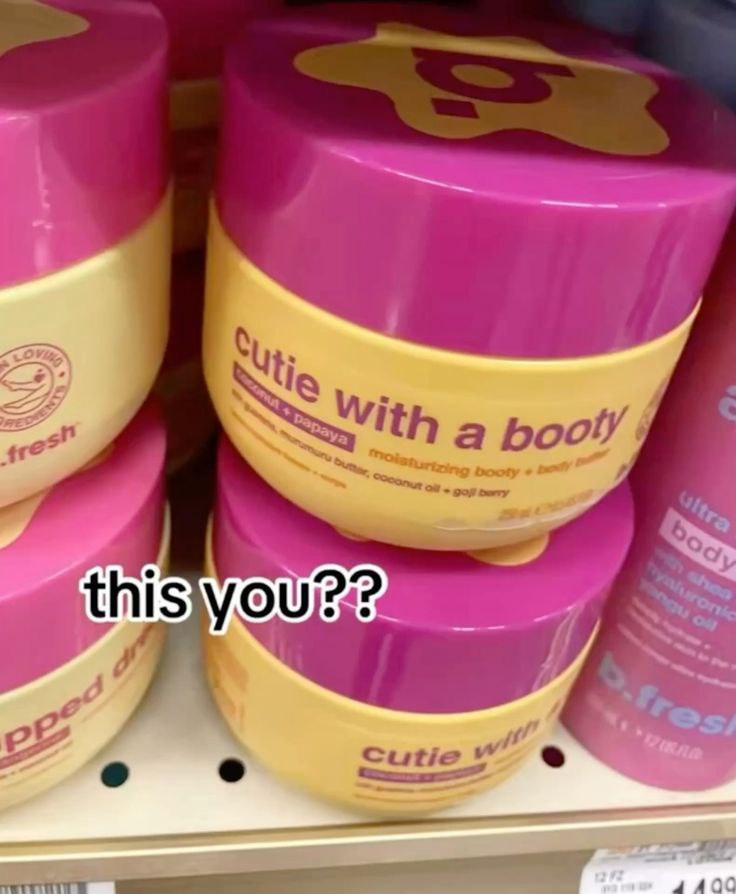 Cutie with a booty this you Мем с банкой крема "cutie with a booty" и вопросом "this you??"
