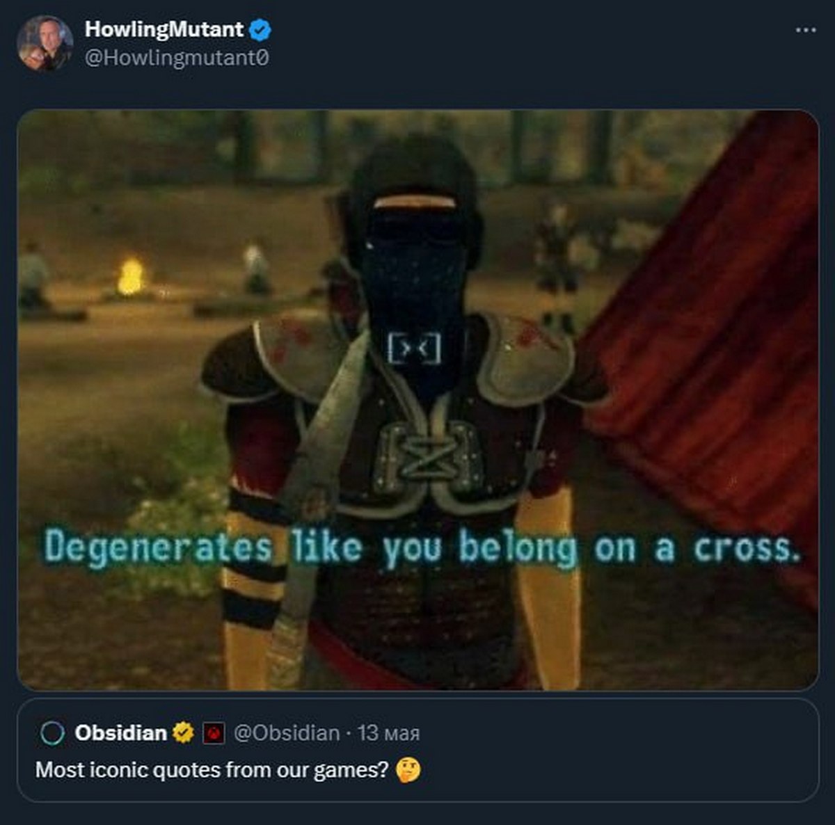 Degenerates like you belong on a cross Цитата из Fallout: New Vegas «Degenerates like you belong on a cross»