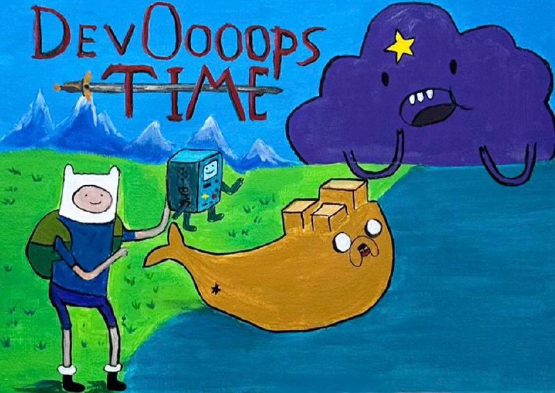 Мем DevOooops Time с персонажами Время приключений Мем с персонажами Время приключений, где Финн, БиМО, Джейк-ламантин и принцесса Пупырка изображены на фоне надписи DevOooops Time