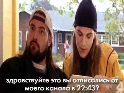 Двое парней у двери спрашивают: «здравствуйте это вы отписались от моего канала в 22:43?»