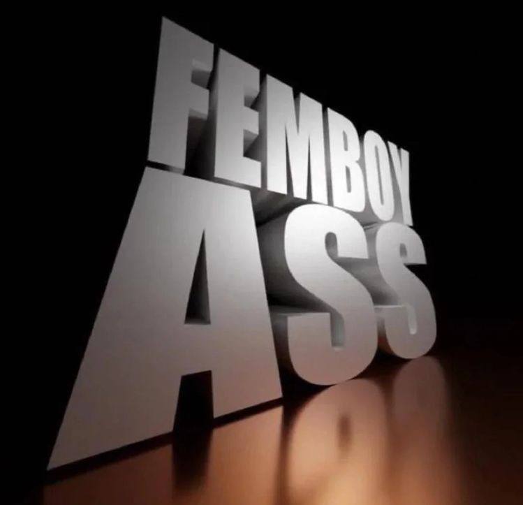 Femboy ass Мем с надписью «Femboy ass» на черном фоне с отражением