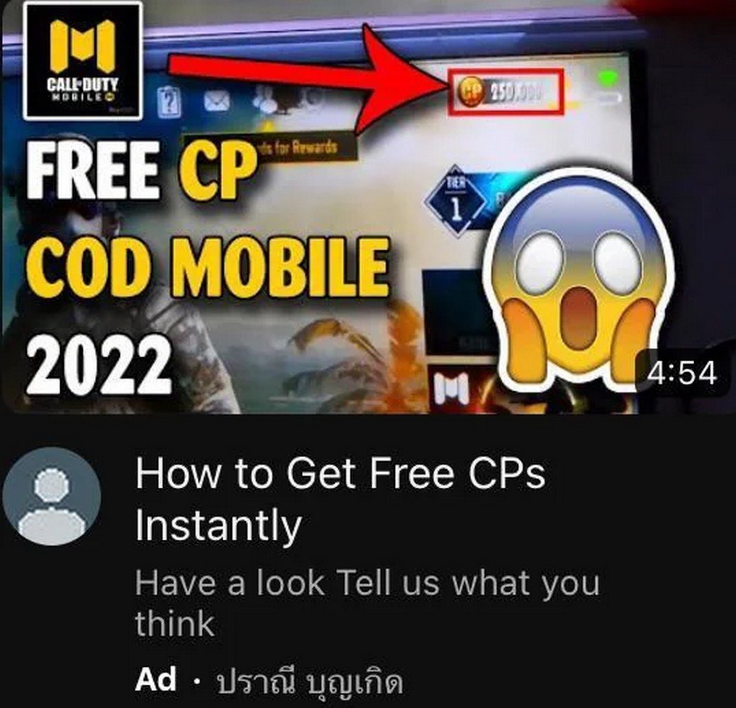 Free CP COD Mobile 2022 Как мгновенно получить бесплатные CP в Call of Duty Mobile в 2022 году