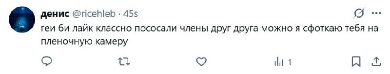 Геи би лайк классно пососали члены друг друга Геи би лайк классно пососали члены друг друга можно я сфоткаю тебя на пленочную камеру