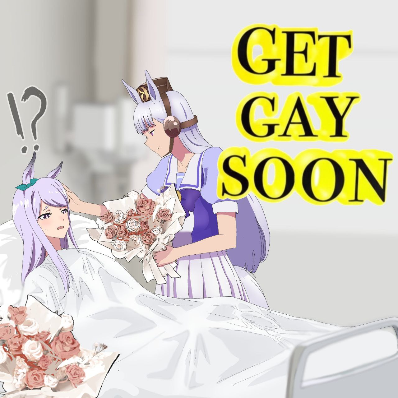 Аниме-девушка с букетом гладит другую по голове, а рядом написано GET GAY SOON