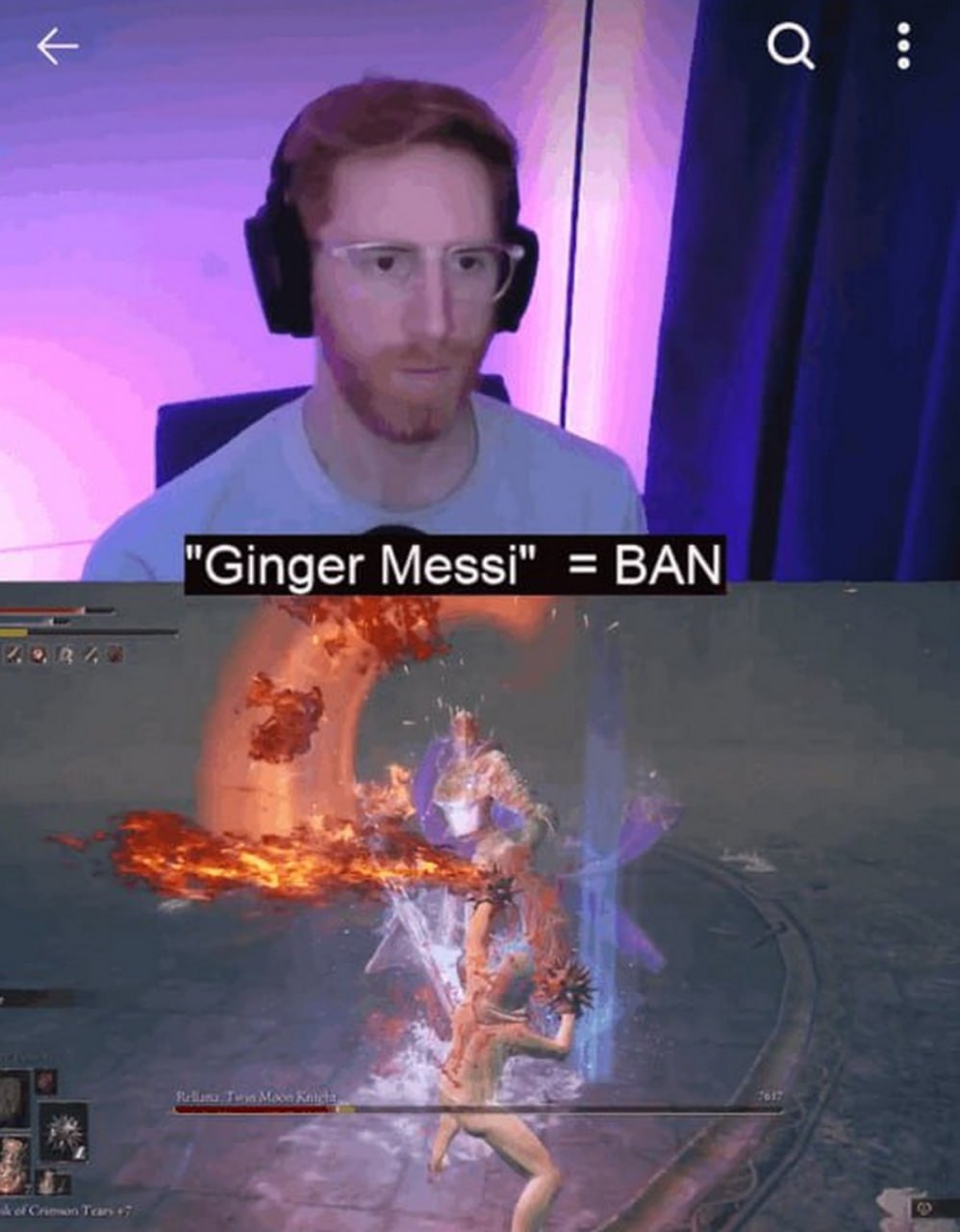 Ginger Messi = BAN Рыжий Месси = бан