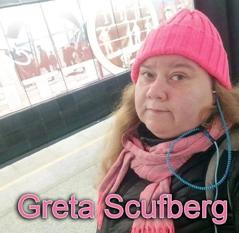 Грета Скафберг Женщина в розовой шапке и шарфе, которую называют Гретой Скафберг