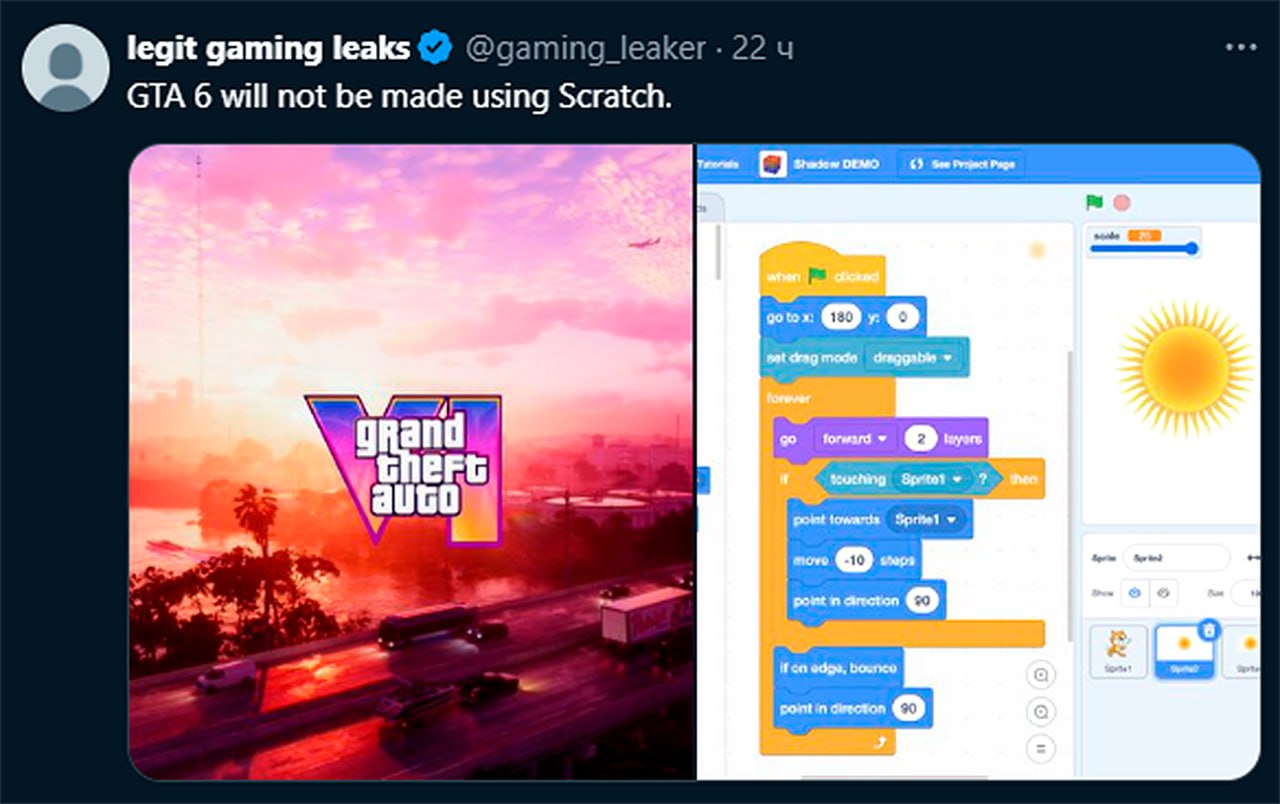 GTA 6 will not be made using Scratch Мем про GTA 6 и Scratch