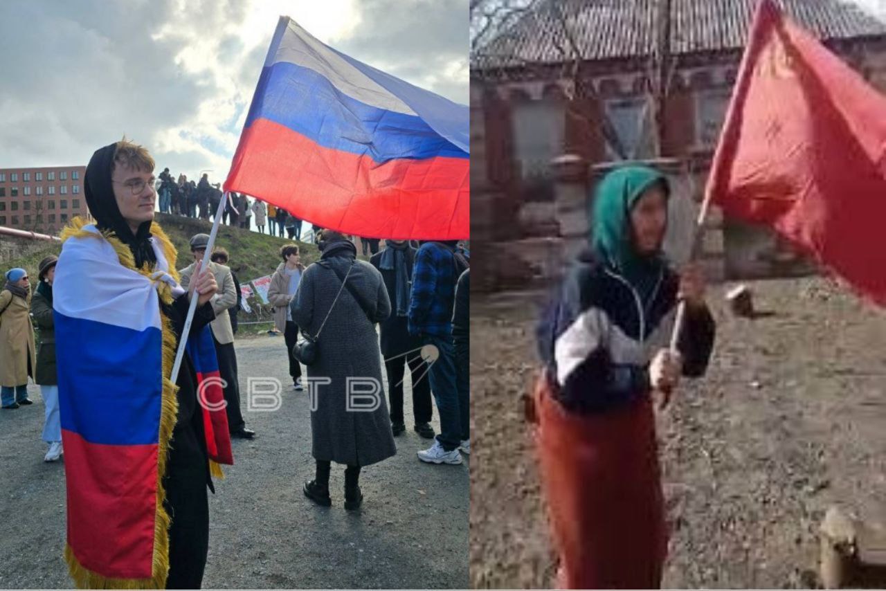 Парень с триколором и бабушка с красным флагом Мем про поколение, где молодой человек держит российский триколор, а пожилая женщина – красный флаг СССР.