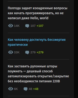 Полгода задает изощренные вопросы как начать программировать, но не написал даже Hello, world Полгода задает изощренные вопросы как начать программировать, но не написал даже Hello, world