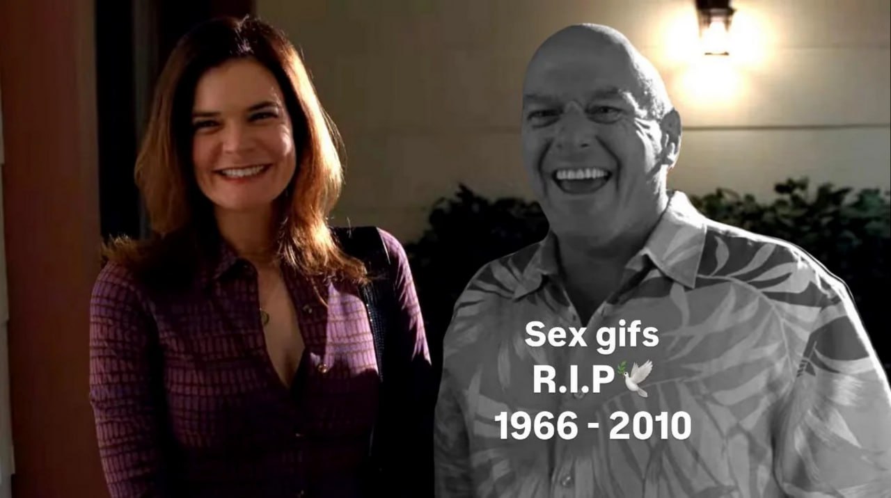 Хэнк Sex gifs R.I.P Мем, где Мари Шрейдер и Хэнк Шрейдер из сериала «Во все тяжкие», причем Хэнк изображен черно-белым с подписью Sex gifs R.I.P. 1966 - 2010.