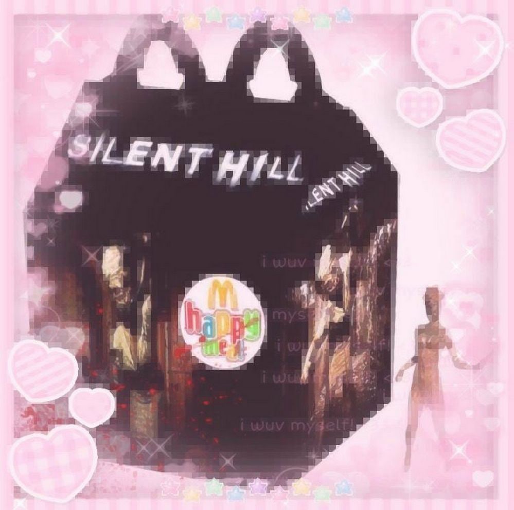 Хэппи Мил Silent Hill Коробка Хэппи Мил с логотипом Silent Hill
