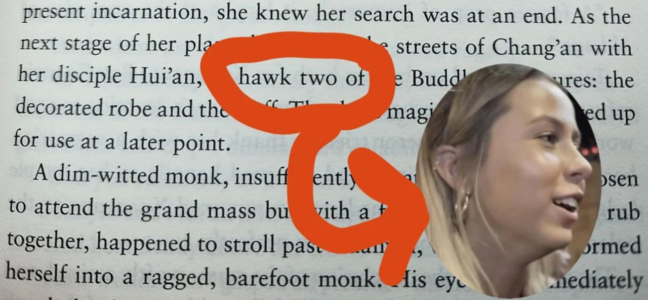 Hawk two of Женщина удивляется словам "hawk two of" в книге