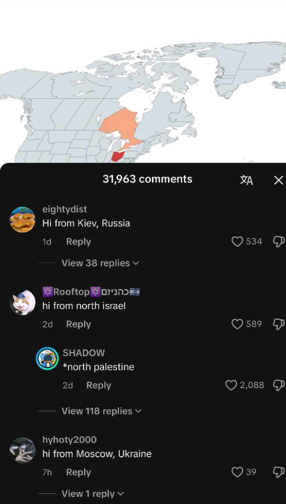 Привет из Киева, Россия Привет из Киева, Россия, или привет из Москвы, Украина
