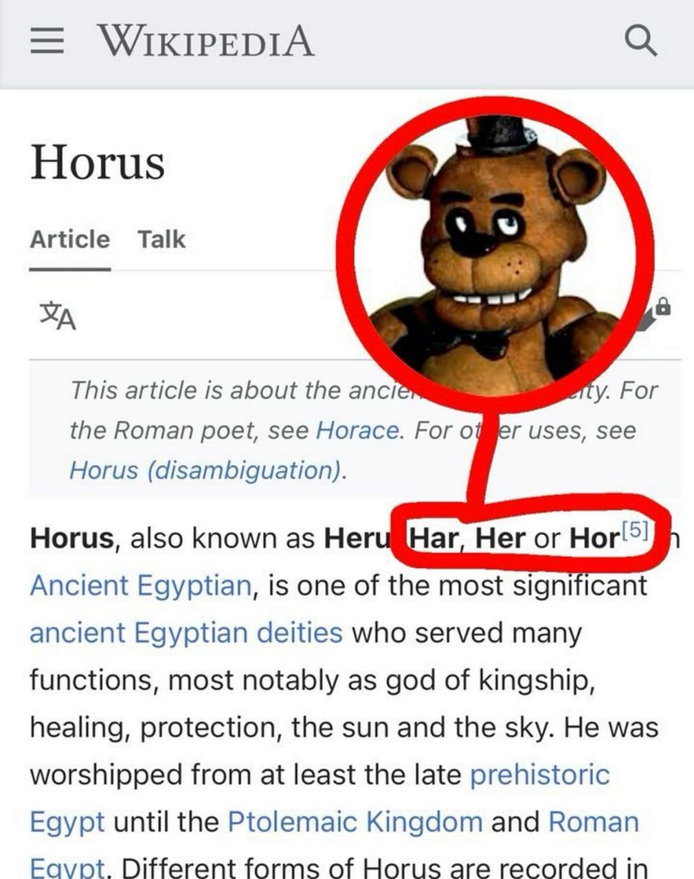 Horus Her Har Hor Мем со страницей Википедии про Гора и Фредди Фазбером