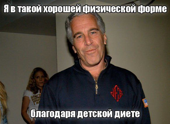 Я в такой хорошей физической форме благодаря детской диете Я в такой хорошей физической форме благодаря детской диете