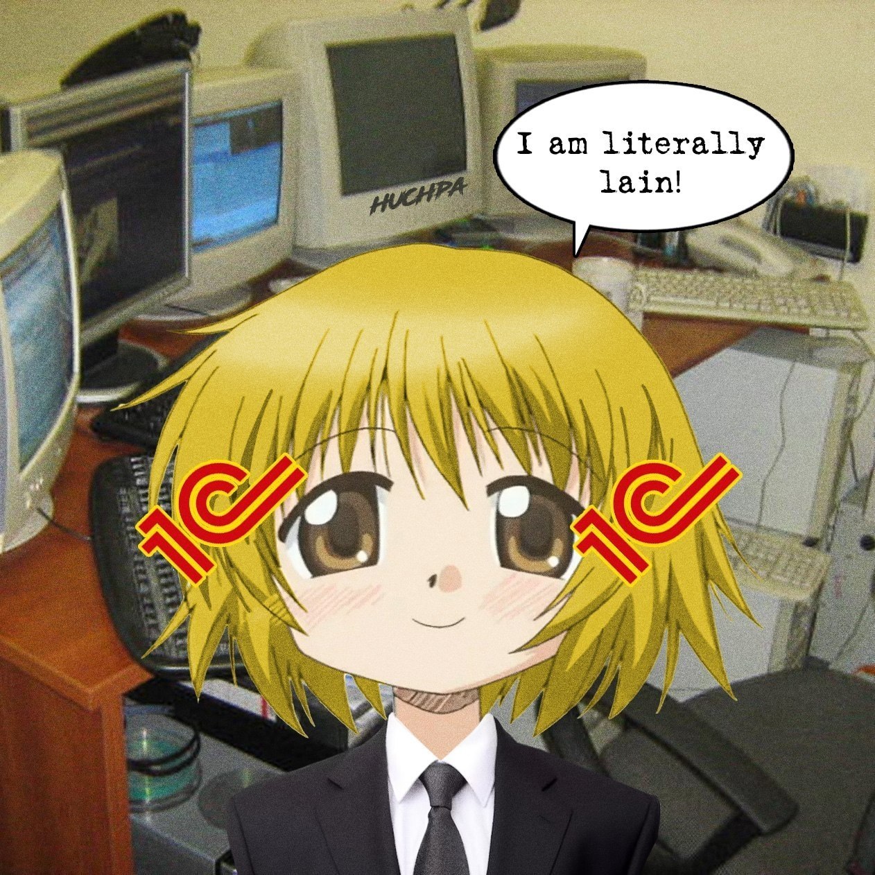 Аниме-девушка на фоне старых компьютеров говорит: «I am literally lain!» — «Я буквально Лэйн!»
