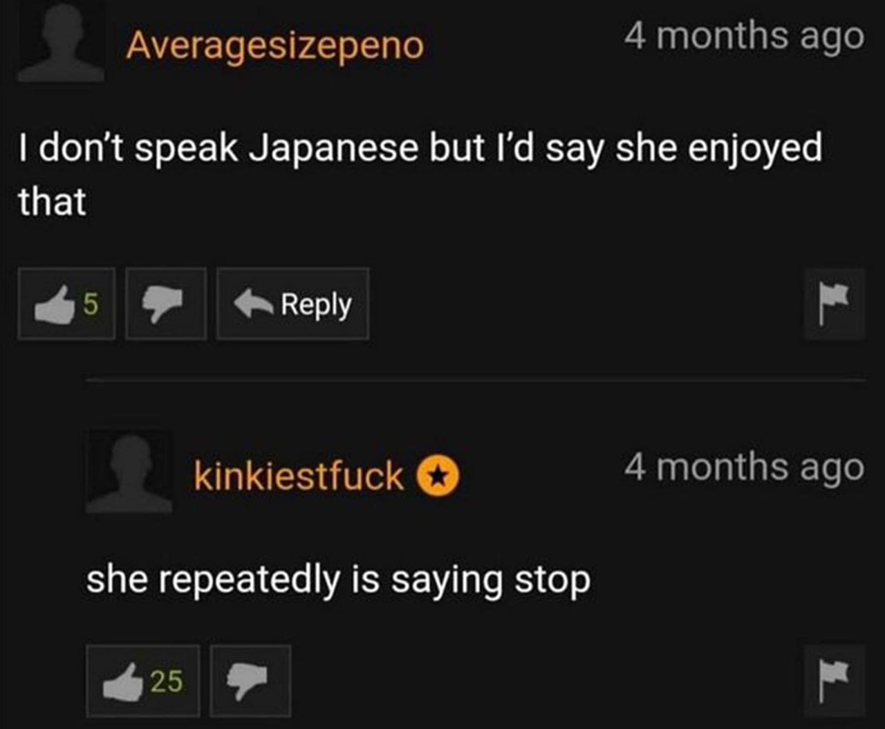 I don't speak Japanese but I'd say she enjoyed that Я не говорю по-японски, но, кажется, ей понравилось