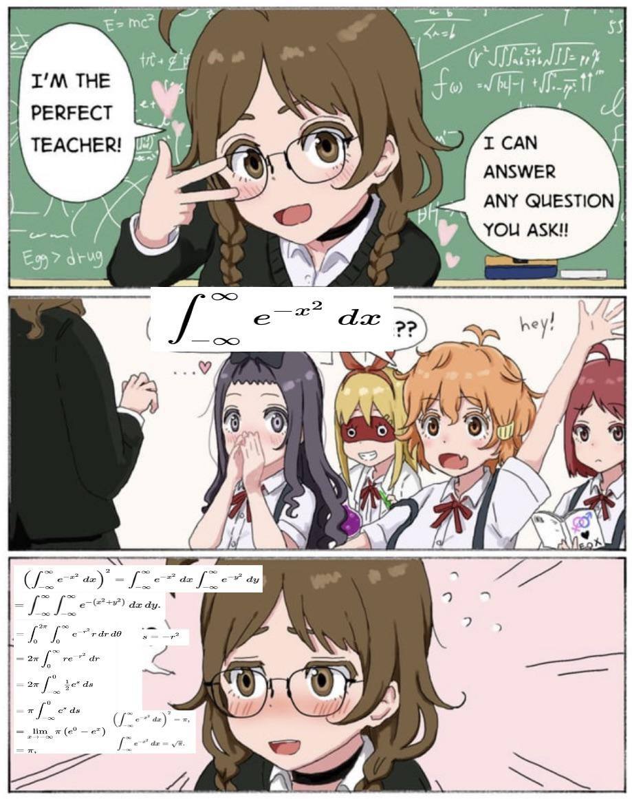 Учительница, которая может ответить на любой вопрос, и сложный интеграл