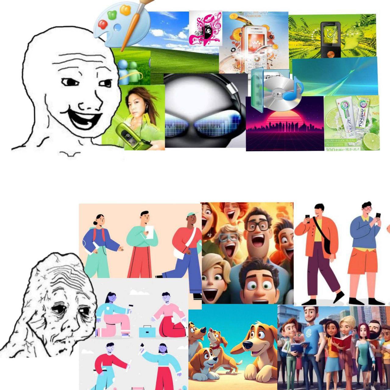 Мем я vs вы Мем «Я против вас», где сравниваются старые технологии и новая жизнь, изображённая в виде молодого человека wojak и пожилого wojak