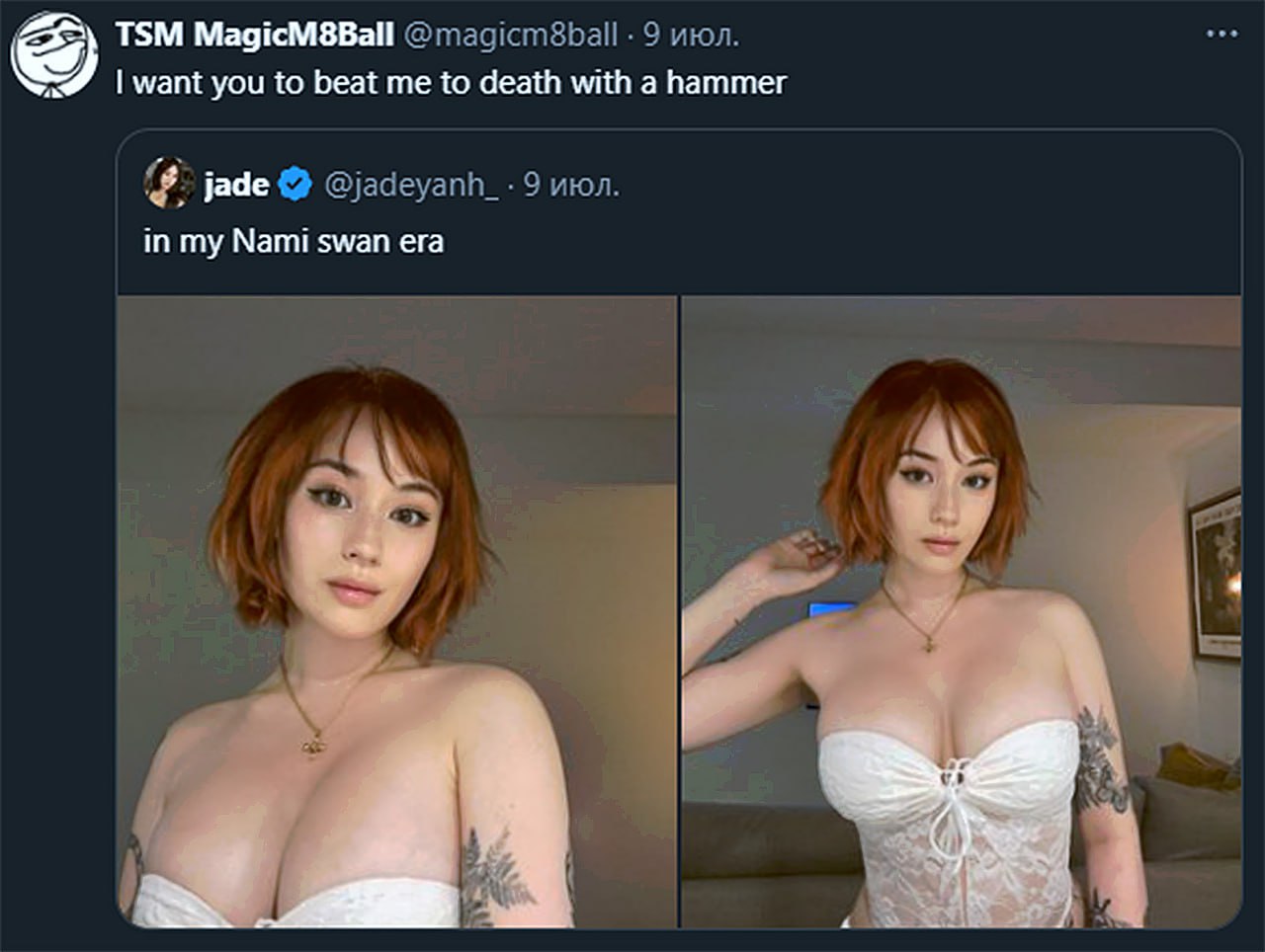I want you to beat me to death with a hammer Скриншот из Твиттера с двумя фотографиями девушки в белом корсете и комментарием «I want you to beat me to death with a hammer»