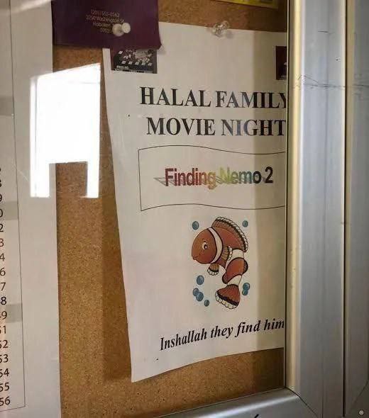 Inshallah they find him Объявление о семейном вечере халяльного кино с фильмом «В поисках Немо 2» и надписью «Inshallah they find him»