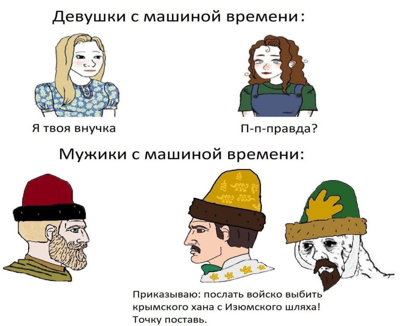 Цитата из фильма "Иван Васильевич меняет профессию" Цитата из фильма "Иван Васильевич меняет профессию"