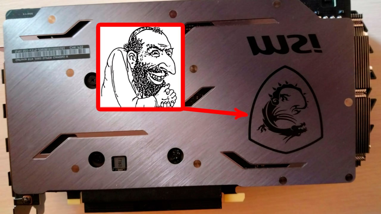 Мем с евреем на видеокарте Мем с евреем, который наложен на видеокарту MSI с помощью фотошопа