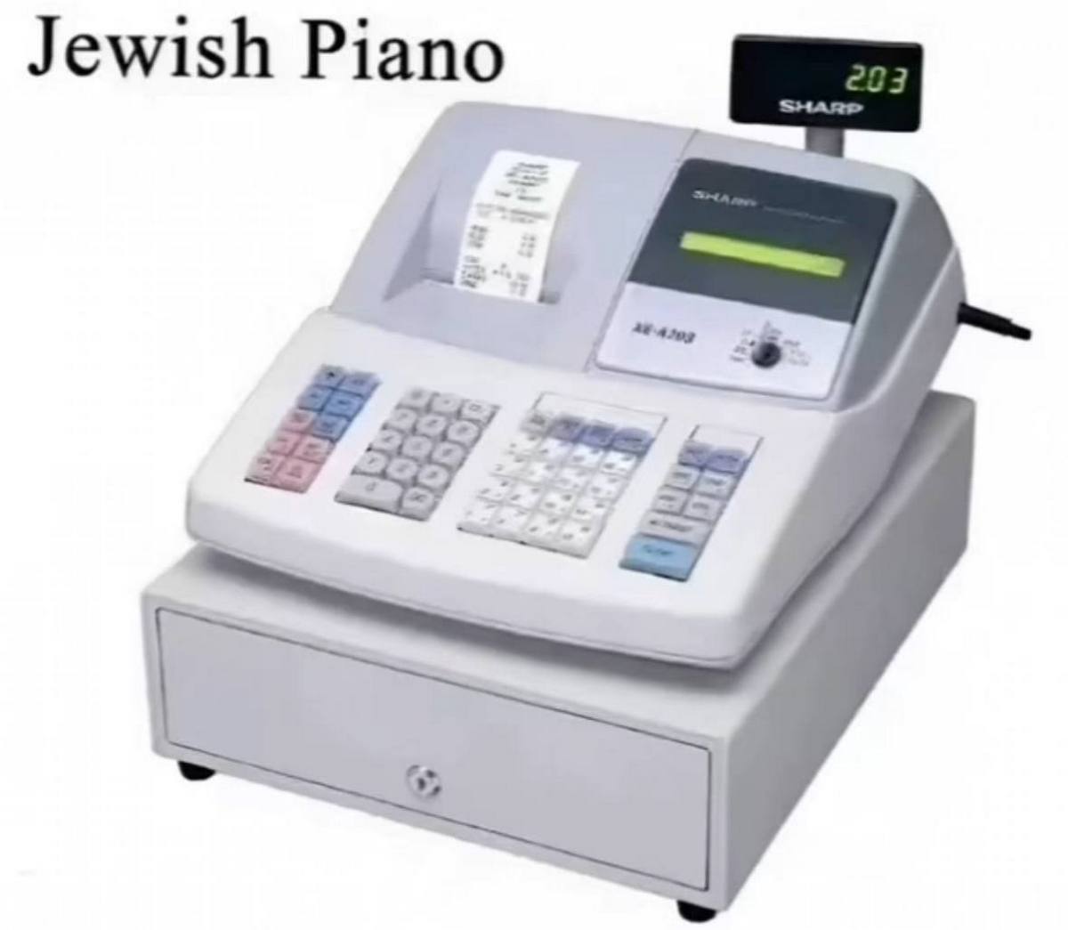 Еврейское пианино Кассовый аппарат с надписью «Jewish Piano»