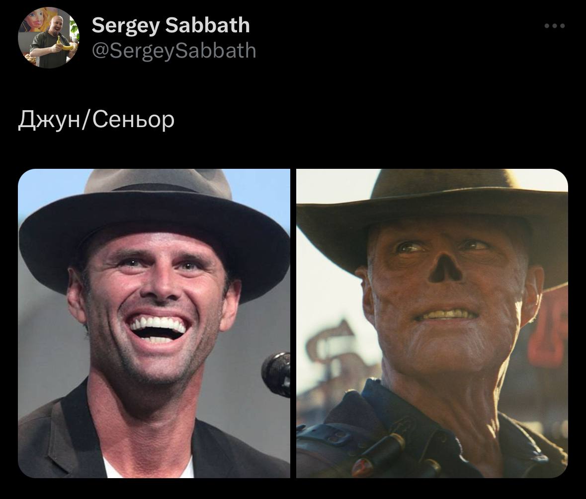 Джун/Сеньор Мем с двумя фотографиями одного и того же мужчины, где на одной он молод и счастлив, а на другой сильно изможден и постарел, символизирующий путь от джуна до сеньора