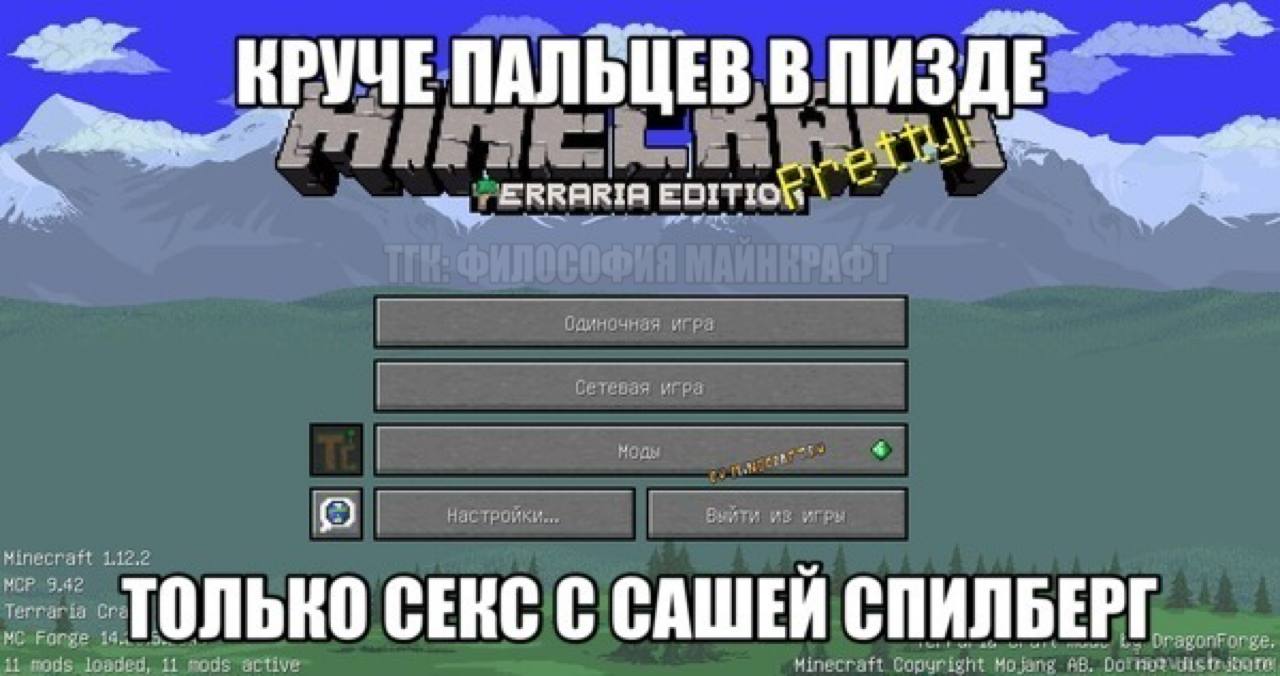 Круче пальцев в пизде Круче пальцев в пизде