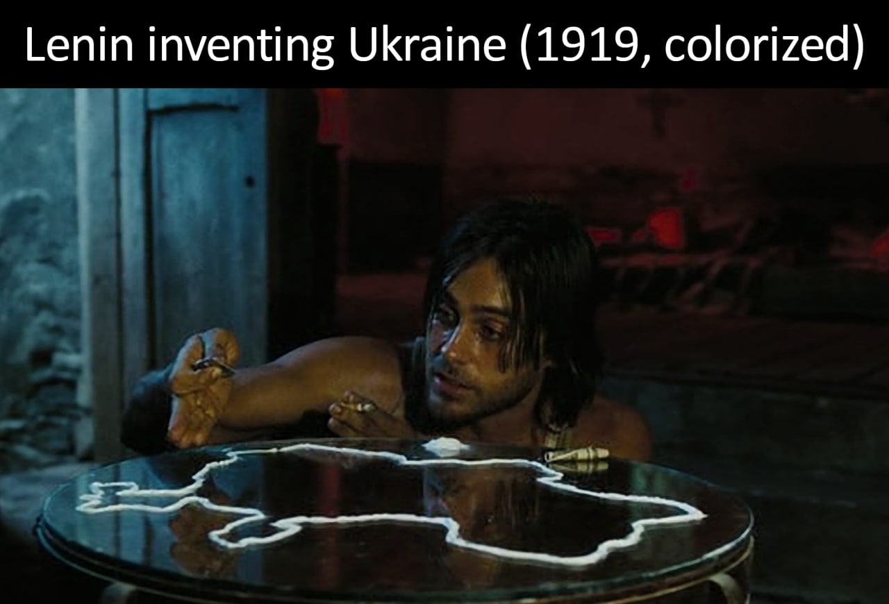 Ленин изобретает Украину Мем с Лениным, который "изобретает" Украину, используя наркотики.