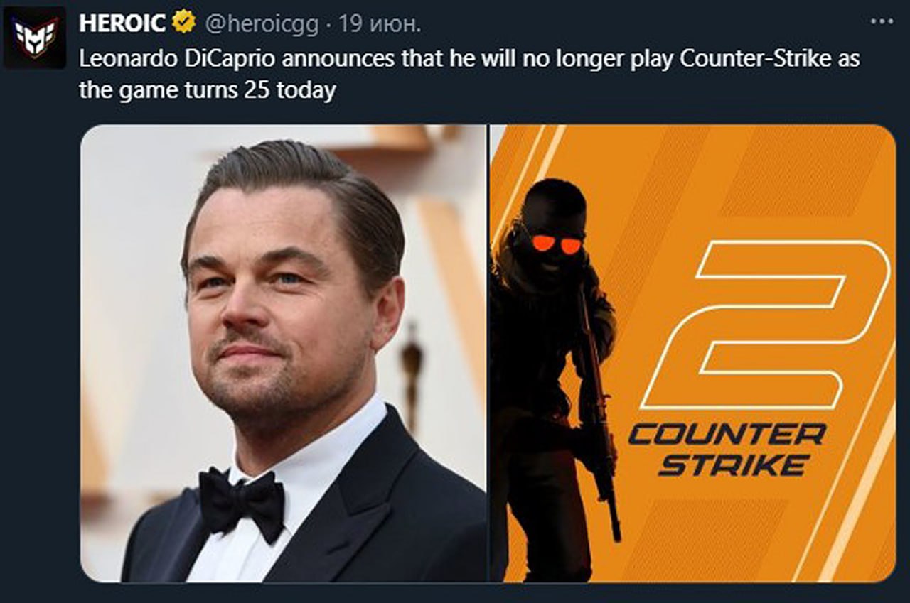 Леонардо Ди Каприо перестанет играть в Counter-Strike Леонардо Ди Каприо объявляет, что больше не будет играть в Counter-Strike, так как игре сегодня исполнилось 25 лет.