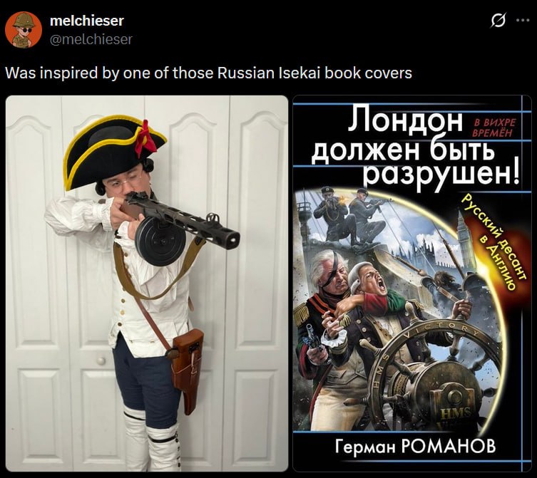 Человек в костюме солдата XVIII века с оружием рядом с обложкой книги «Лондон в вихре времен должен быть разрушен!»
