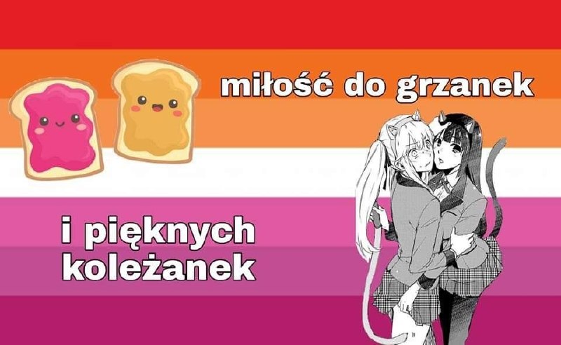 Милый мем о любви к тостам и красивым подругам с изображением хлеба и двух девушек в стиле аниме.