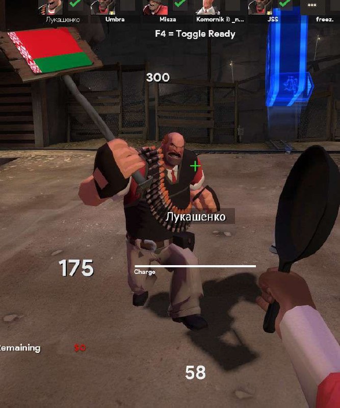 Лукашенко с молотом-флагом Беларуси Мем с Пулеметчиком из Team Fortress 2, держащим молот с флагом Беларуси, и надписью «Лукашенко»