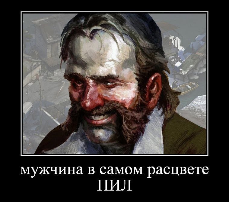 Мужчина в самом расцвете Мужчина в самом расцвете сил