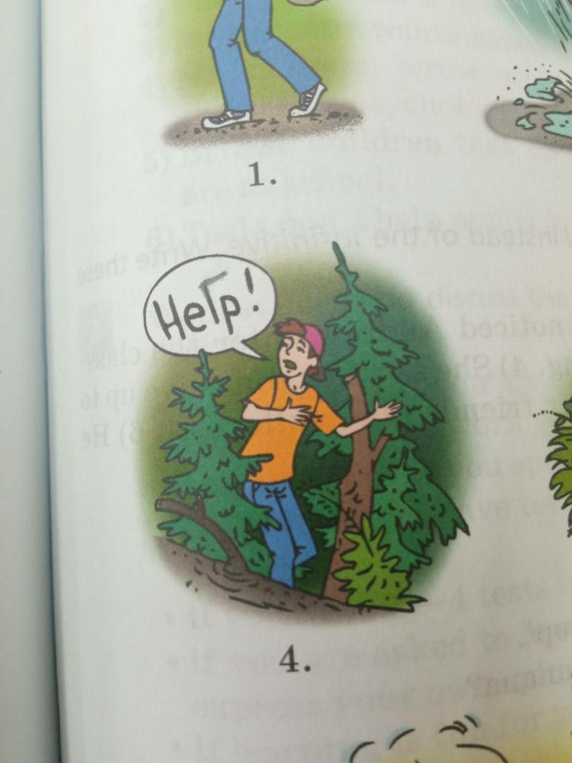 Мужчина кричит Help Мужчина кричит «Help!» в лесу